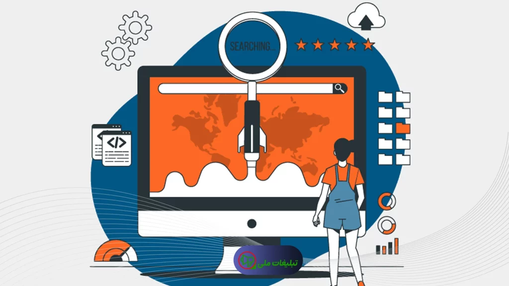 آموزش تبلیغات در لینکدین